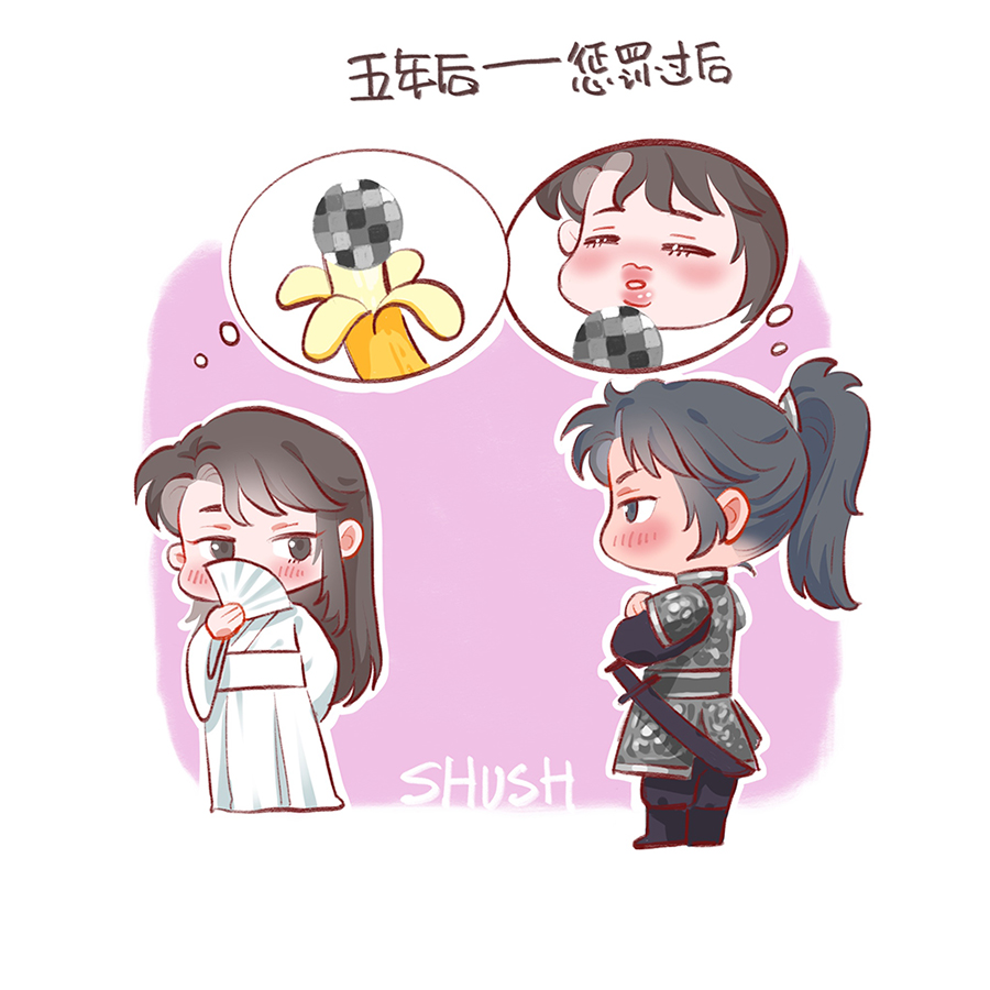 #qiangjinjiu #将进酒 前五年和五年后的对视