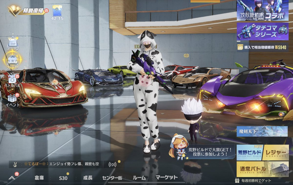 birddyoo's tweet photo. おはようございます☀

現在❹垢あります。

気になる方はDM迄。

①青旗艦武器豊富垢
💰25k

②黒枕 ドラフォCS最終 武器豊富垢
💰22k

③紅葉枕 武器豊富垢
💰7k

④ムラマク神垢
💰55k

#荒野行動 #荒野アカウント販売 ＃わらしべ #荒野引退 #買いたい #売りたい https://t.co/Ti8Km17qoT