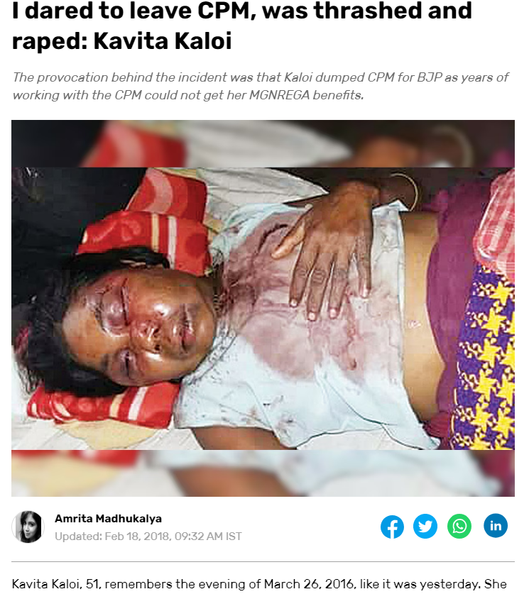 AbhishBanerj's tweet photo. This is Kavita Kaloi

In 2016, she dared to leave the CPM in Tripura

As punishment, CPM's liberal goons beat and raped her. She still cannot see from one eye.

In whole of English language media, I could find only *one* report on this and it came out in 2018. https://t.co/6UTcxWAWFB