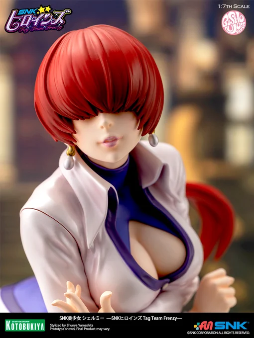 コトブキヤのフィギュア「SNK美少女 シェルミー -SNK ヒロインズ Tag Team Frenzy-」サンディエゴコミコンでイラストとデコマスが公開になりました。予約受付も始まりましたよ。 9/19(火)までの予約で確実に購入出来ます。
