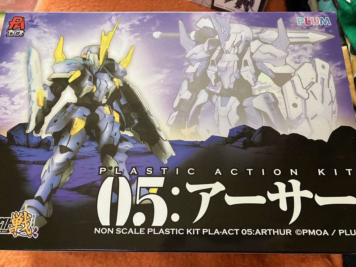 定期入れの ロマチェンコとジヨウシア スポーツ - www.nisi.net