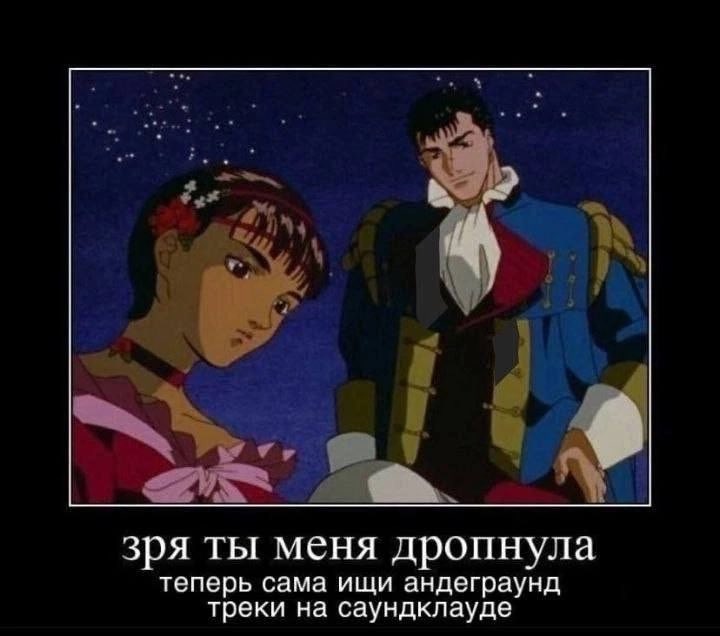 jerquejerk's tweet image. 