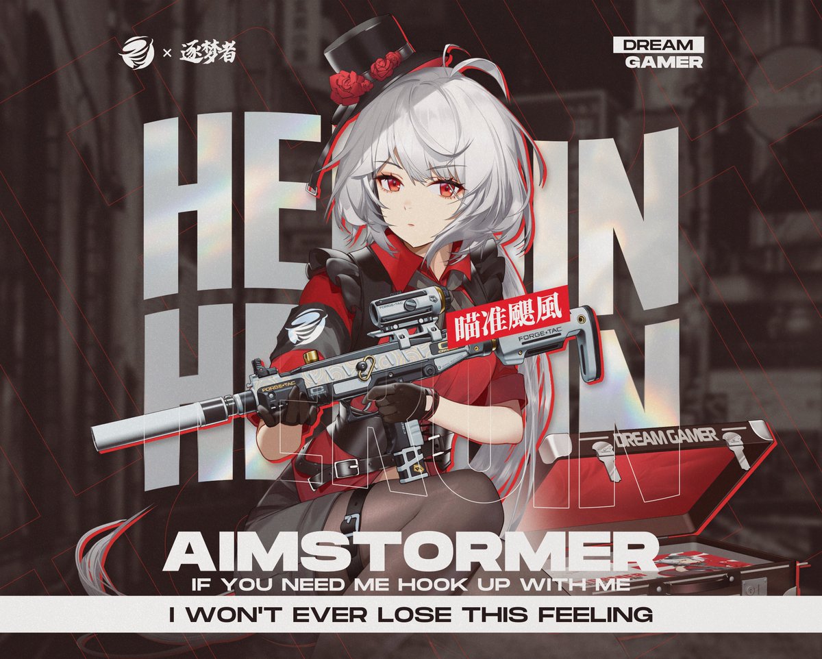 fumoshop's tweet photo. ❤️ 🔫 ⚠️ ━━…‥・
予約販売開始🔛
ふも初のガラス製マウスパッド！
話題の『Dream Gamer』ついに登場です！！
　　　・‥…━━ ❤️ 🔫 ⚠️

https://t.co/0o4iyb0oDB

☑ スピード(雷)とバランス(浮)の2種類
☑ 薄型2.8mm
☑ 嬉しい汎用ソール付き

📅2023年9月中旬頃発送予定！予約受付中💨
