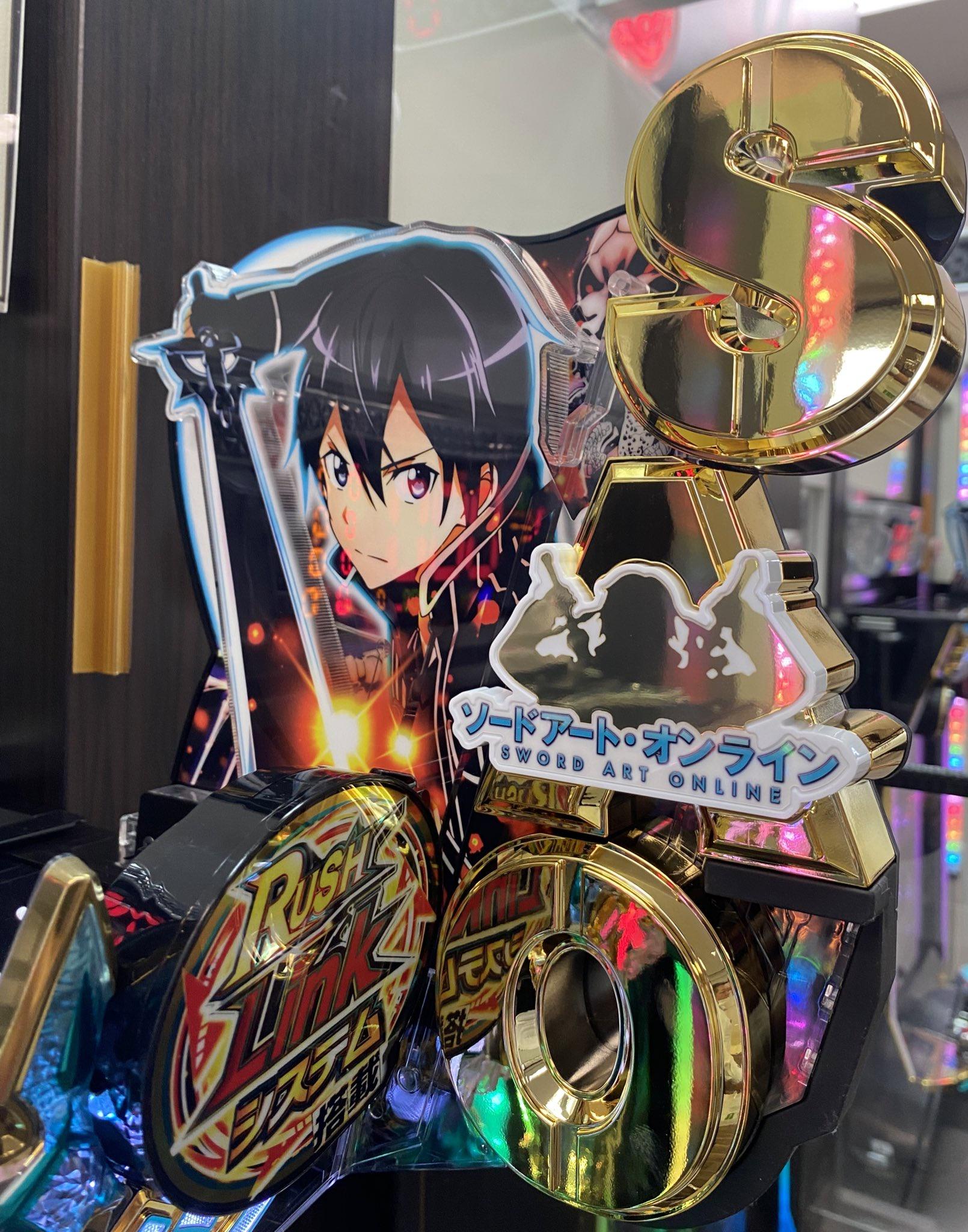 すろまに on X: 