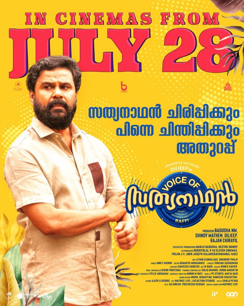 TownAkdfwa's tweet photo. വോയിസ് ഓഫ് സത്യനാഥൻ - July 28th ! ☺️❤️ https://t.co/8NmIrI8Unw