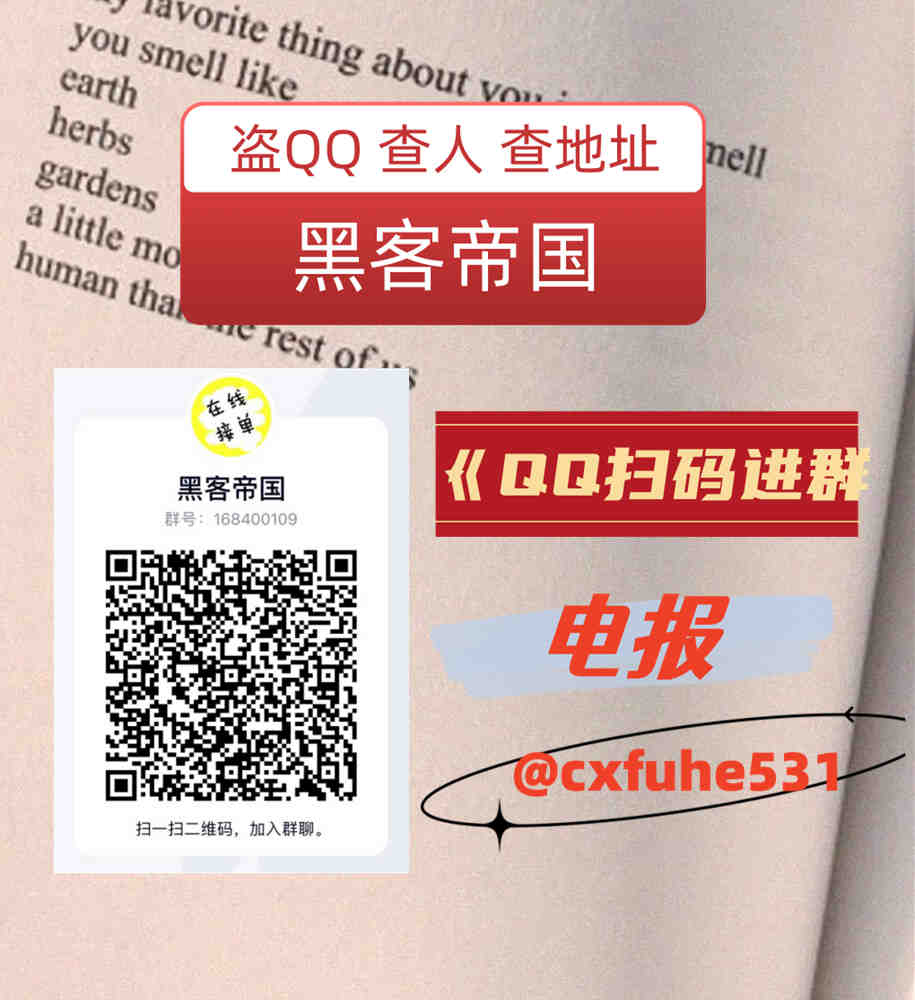 dianahamilton57's tweet photo. college let 2884145
查名下手机号 #查名下手机号 #查名字信息 #查手机号 https://t.co/YamfsyJc9H