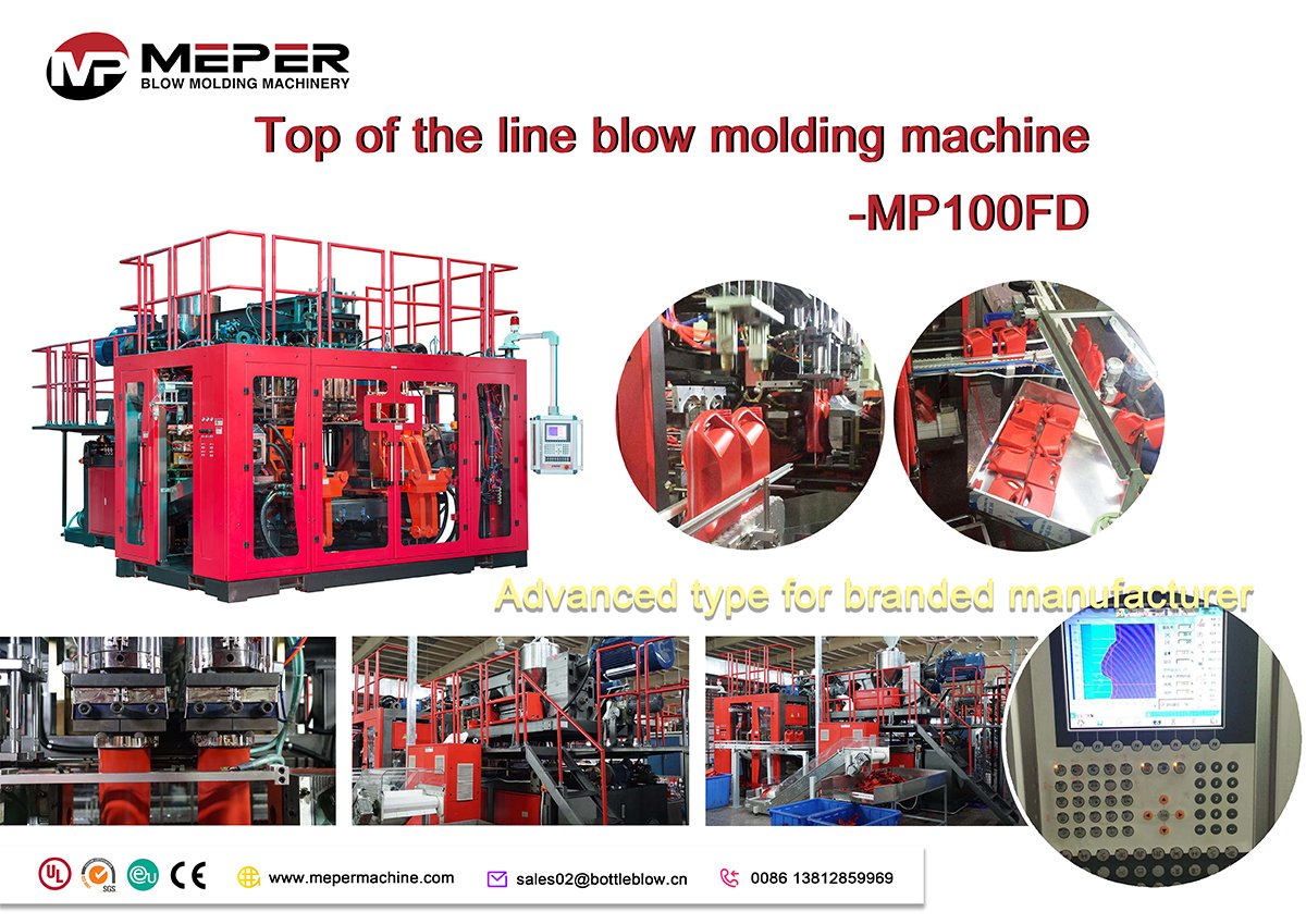 #MEPER Extrusion Blow Molding Machine For single layer,multi layers bottle,2 layer,3 layer,4 layer,5 layer,6 layers plastic bottle,jerrycan,drum and so on. Website: mepermachine.com Email:sales02@bottleblow.cn WhatsApp/ Phone : 0086 13812859969