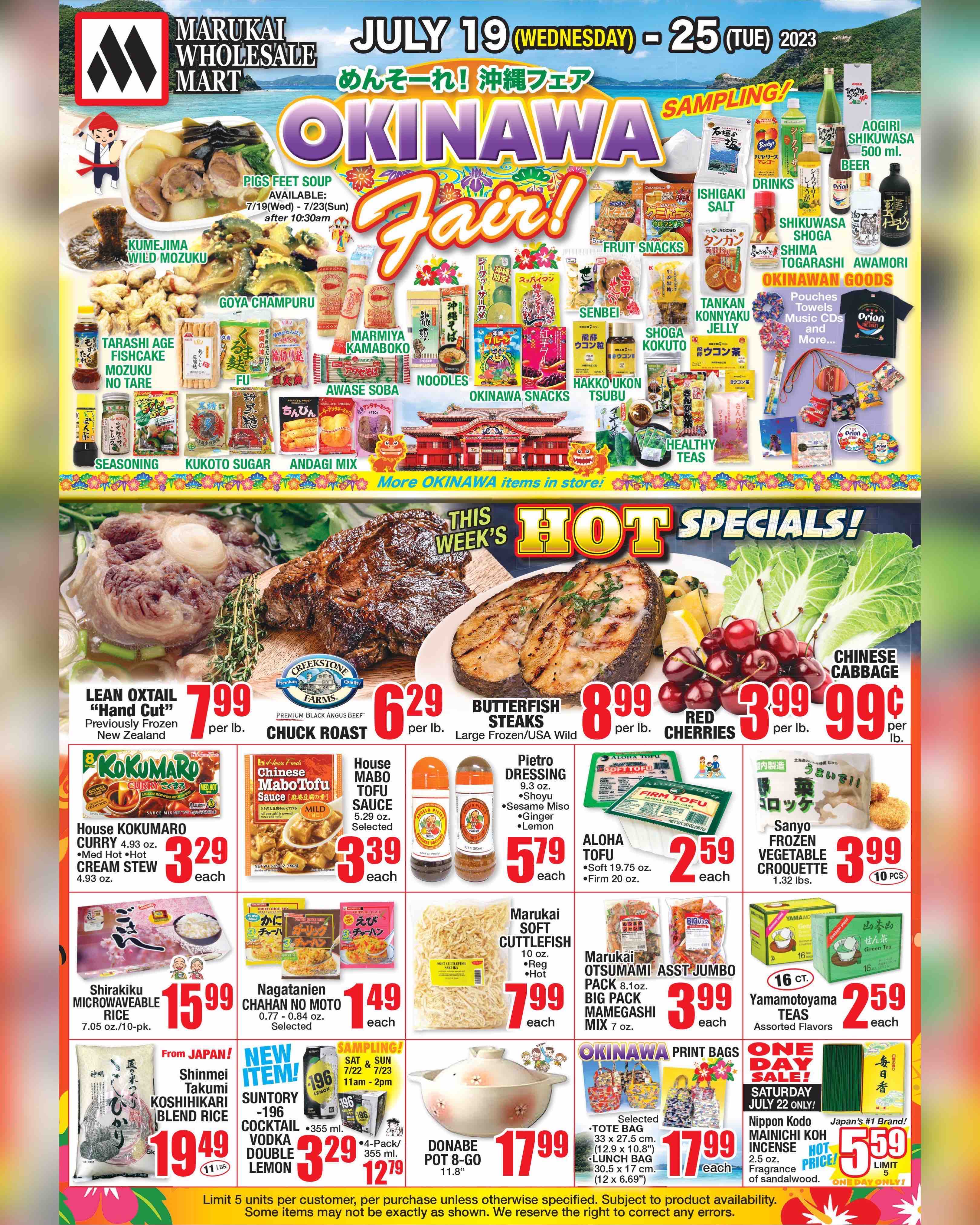 Marukai hawaii on twitter our weekly ad is out and is filled with new