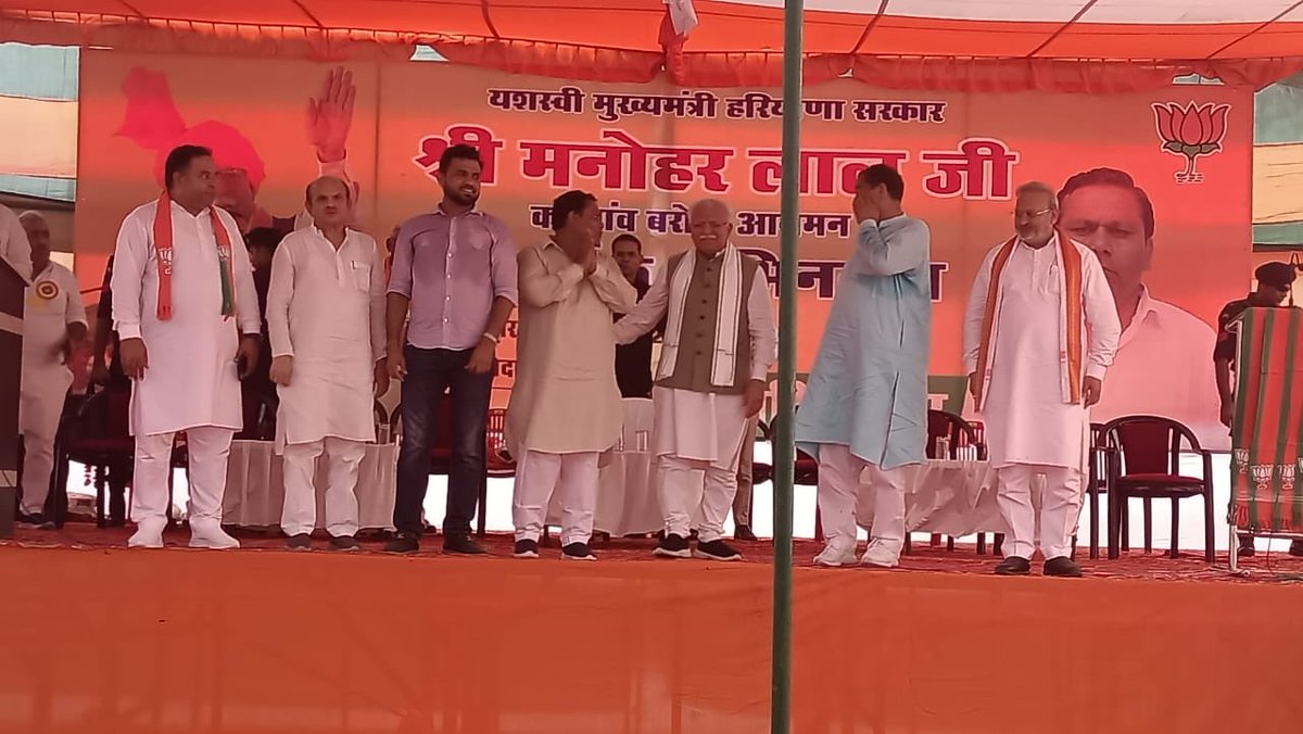 UmeshSharmaSnp's tweet photo. हरियाणा मुख्यमंत्री श्री @mlkhattar के साथ पंडित उमेश शर्मा बरोदा विधानसभा में जनसभा संबोधित करते हुएमनोहर https://t.co/mY6iAwuHqd