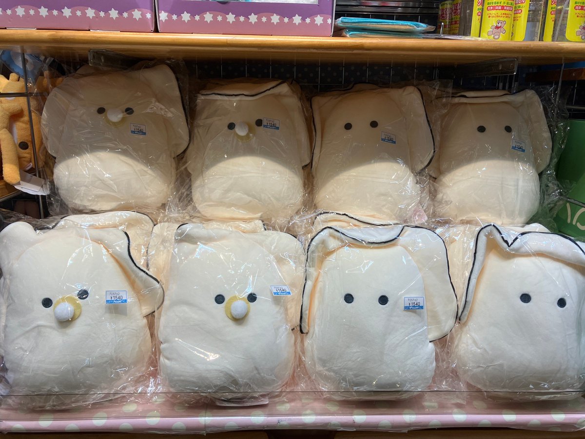 地階売場に新入荷🎵 #エール 「#つぶらな瞳の和食屋 むぎゅぬい なま