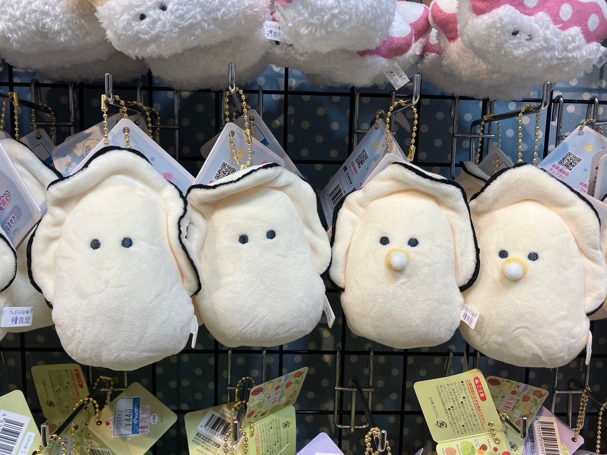 まろやか㌠ :)さま専用ページ ໒꒱ ぬい服 なまがき 歯 3点 地階売場に新入荷🎵 #エール 「#つぶらな瞳の和食屋 むぎゅぬい なま