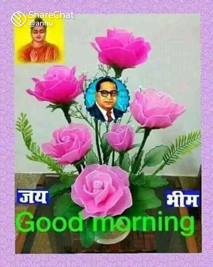 सभी भारतवासियों को हार्दिक शुभेच्छा