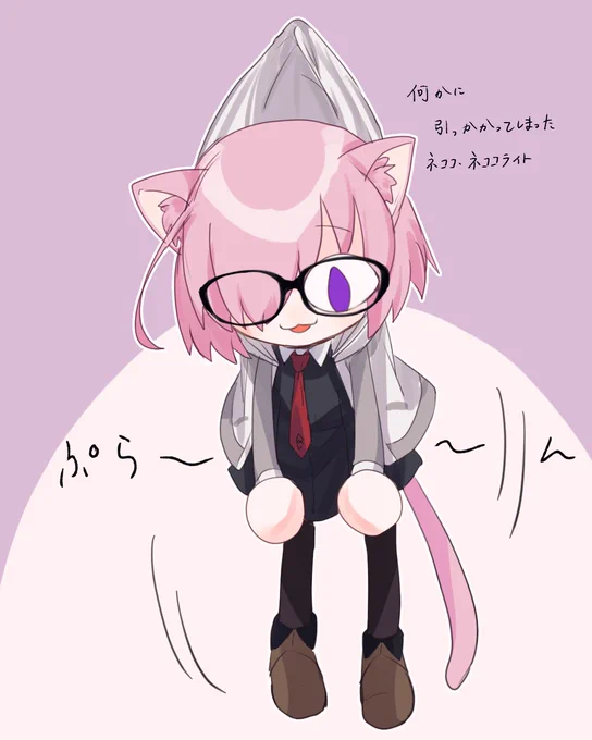 ネココ・ネココライトさんのグッズほし〜という気持ちの再掲 ネココライトさんもすこれ