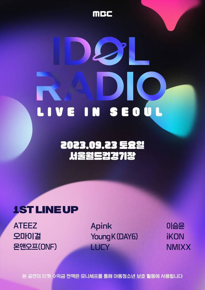 SoDAkiikz's tweet photo. #Apink เข้าร่วมงานในช่วงครึ่งปีหลัง ในปี 2023 
- 22 ก.ค. 66  World K-Pop Festival 
- 23 ก.ค. 66 Be You 3 
- 5 ส.ค. 66 National People Grand Harmony Festival
- 23 ก.ย. 66 Idol Radio: Live in Seoul 

ครึ่งปีหลัง  ปังไม่ไหว https://t.co/zur12mutEn
