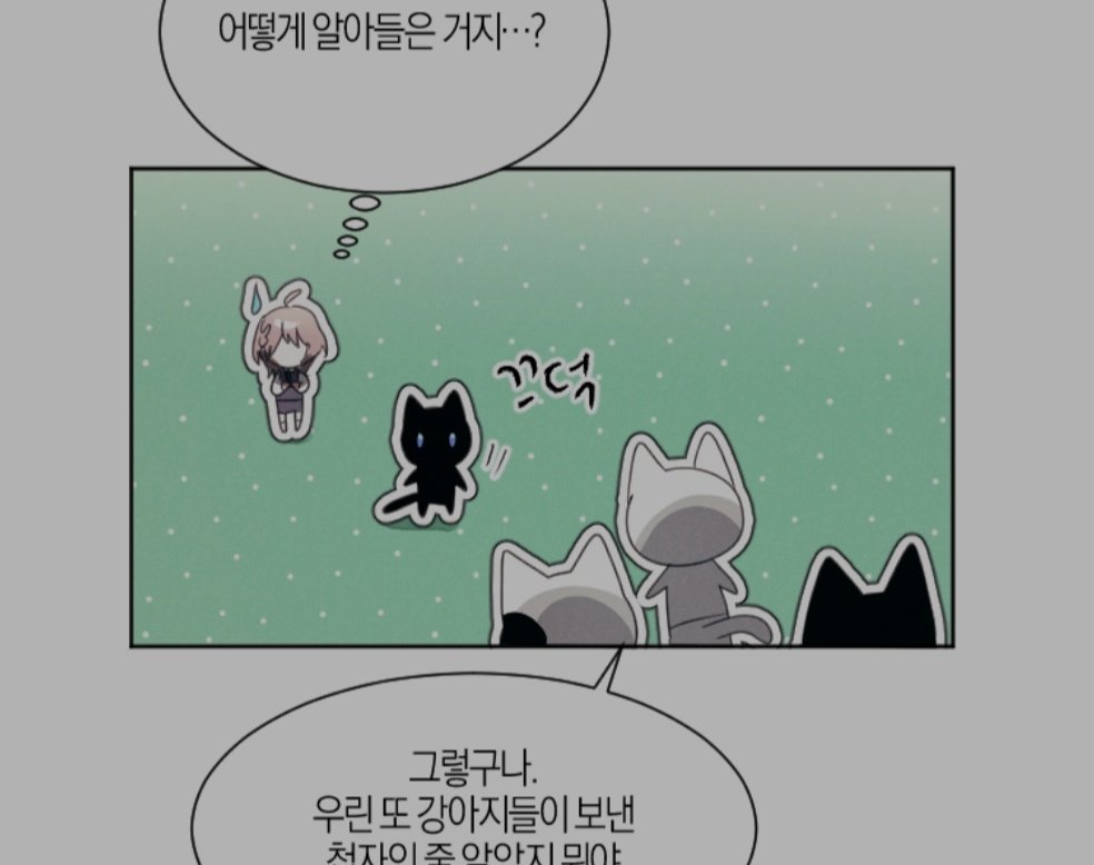 아!!!!!!귀여워!!!!