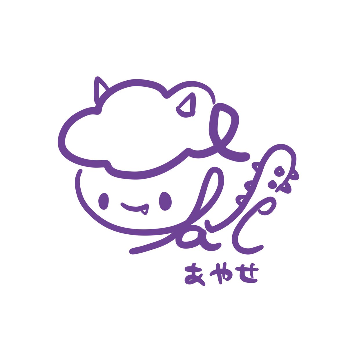 uruuru030's tweet photo. @fujiyashaayase 企画ご参加ありがとうございます😊
いいねだけで大丈夫です。かわいめな鬼にしました。 https://t.co/IqpRqEPSUG