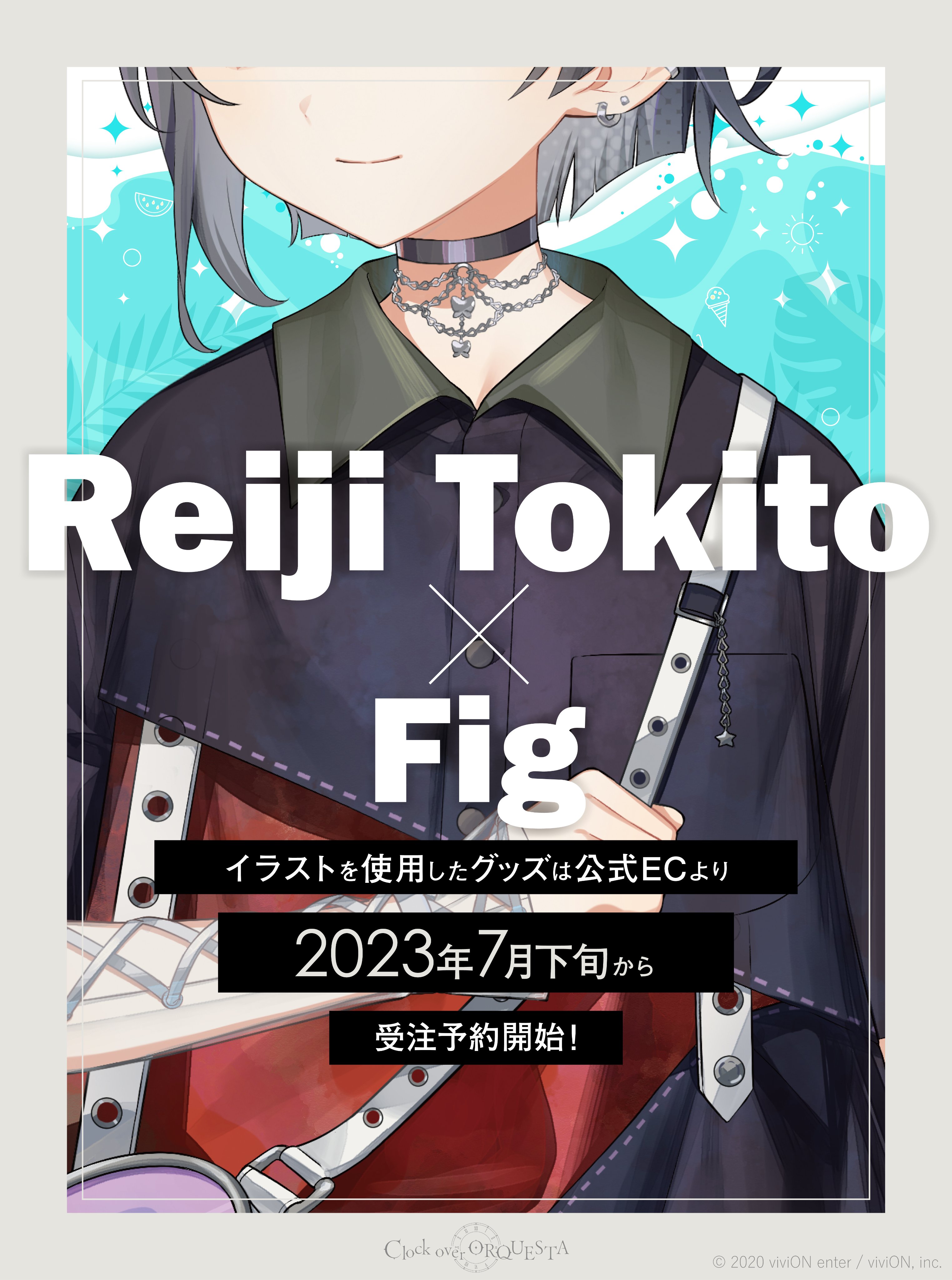 禁書目録 -とある魔術の禁書目録＆Ⅱ アニメ公式サイト-