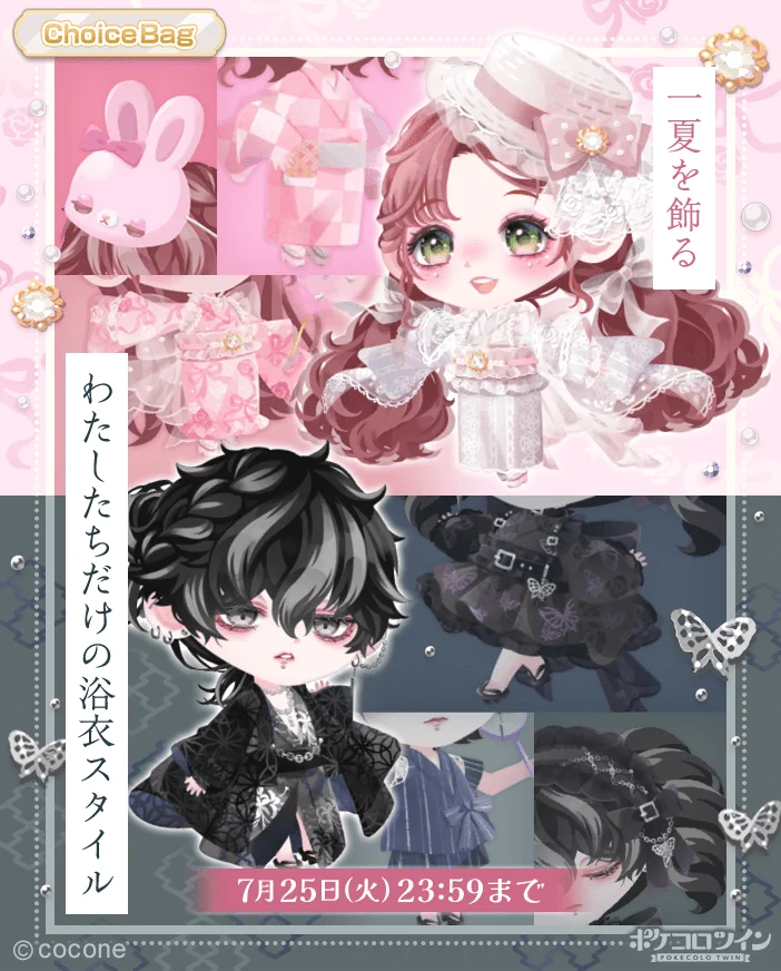 ハモ Hammo フルカーボン Black Beauty 5'3 ポケロケJP F1csH_tagAAIPdH?format=webp&