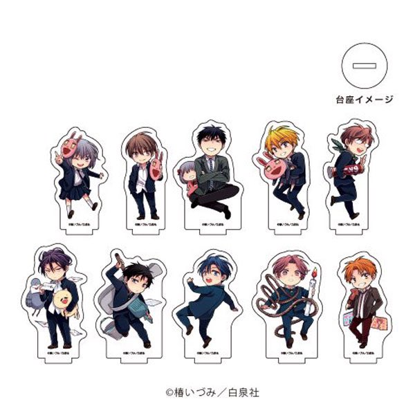 【#俺様ティーチャー】

白泉社のオンラインショップ「白泉社漫画商店」で #俺様ティーチャー 限定アイテムを特別販売✨

完結記念で販売したアイテムが復刻♪

◾️アクリルスタンド
◾️缶バッジ
◾️レザーふせん(2種)
◾️デカキャラミラー

詳しくはこちらをチェック🙌
https://t.co/zmJohwHi2Y 