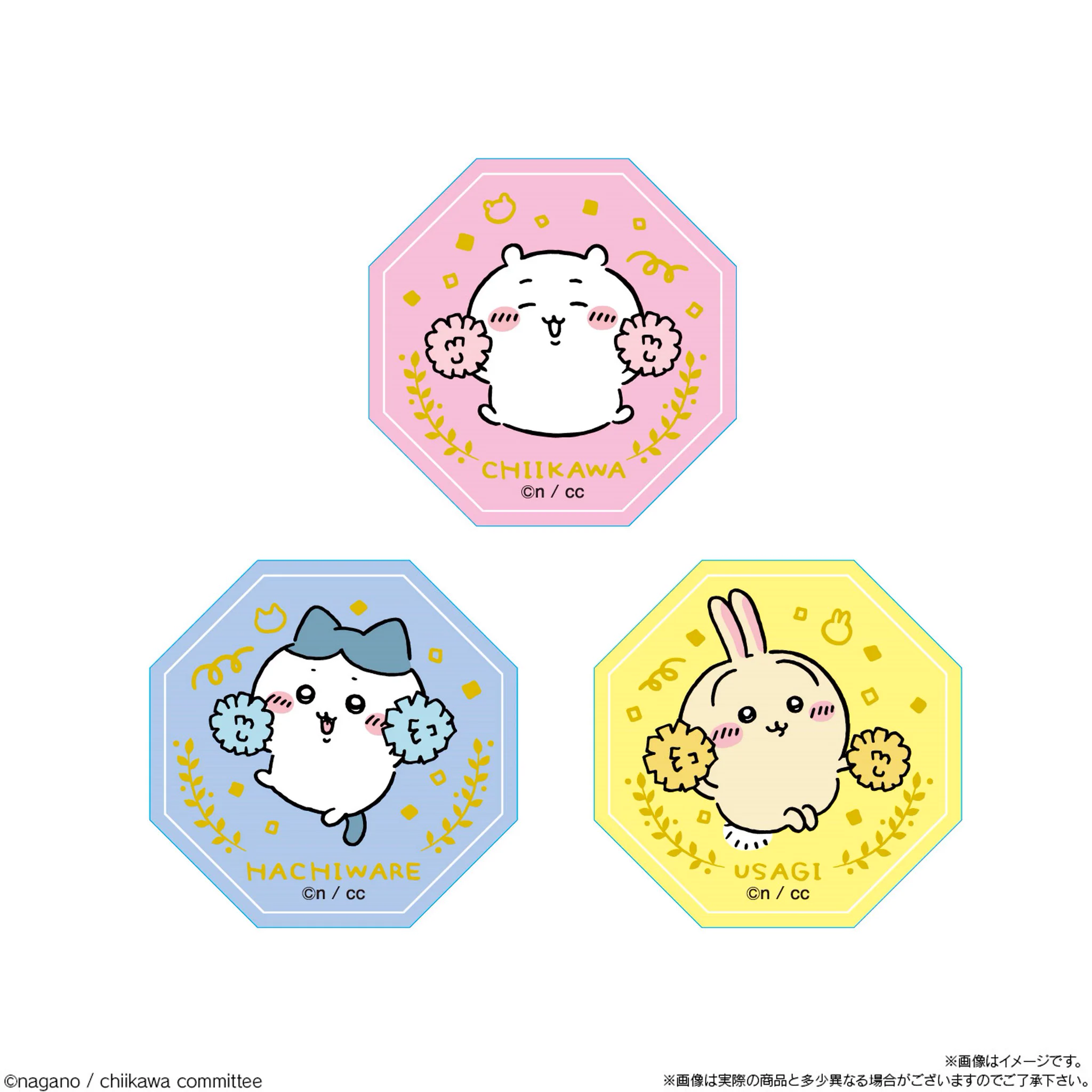 CR グミ ダイカットステッカー ノーマル+レア フルコンプ バンダイ キャンディ【公式】 on X: 