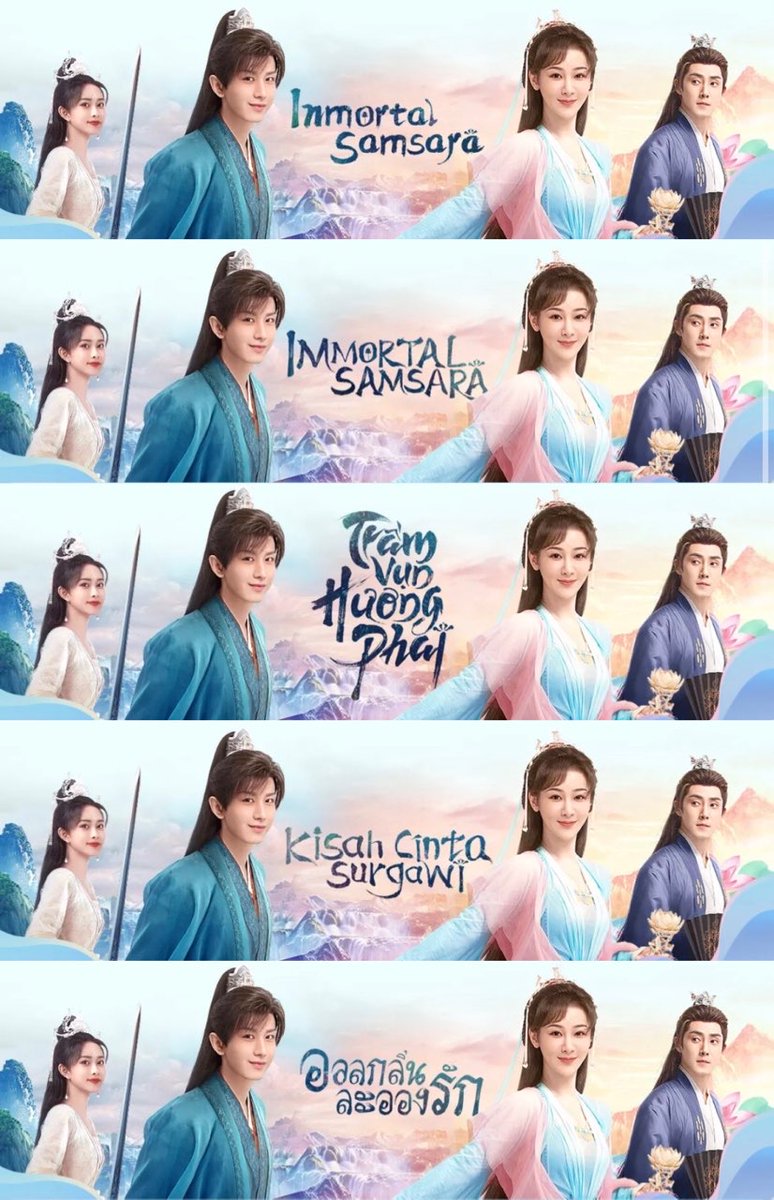 YoukuOfficial's tweet photo. #ImmortalSamsara 1st Anniversary!🥳
The agarwood incense never fades away. Let's travel across the world together!
Watch “Immortal Samsara” and the special package for free on YOUKU International APP for a limited time

#YOUKU #优酷 https://t.co/cg4Y1UaSgn