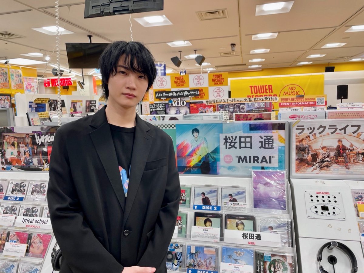 タワーレコード新宿店 tweet media