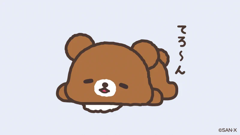 チャイロイコグマ【公式】 on X: 