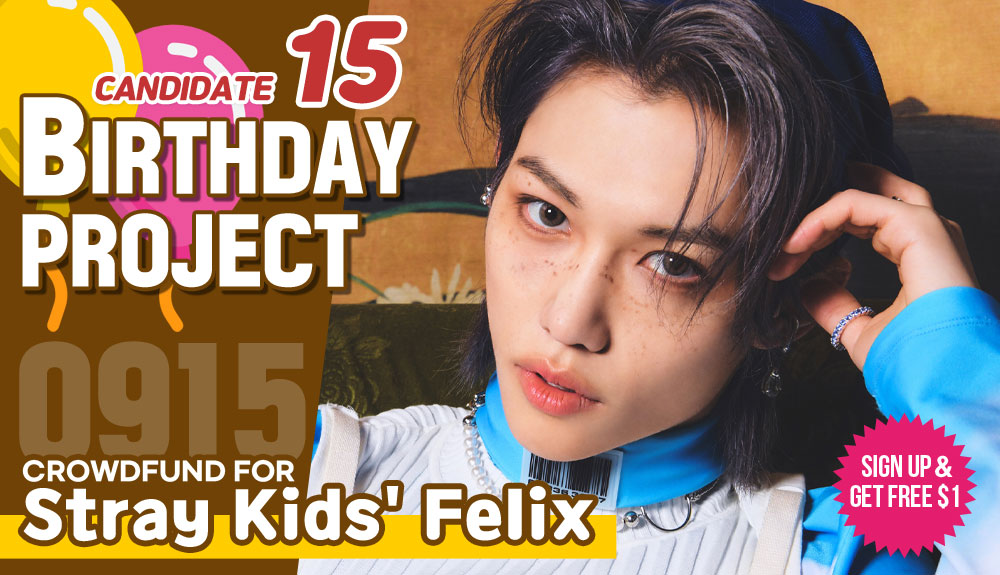 [Candidate 15] #StrayKids' #Felix

Crowdfund a Birthday ad for him!
▶bit.ly/3XftE6I

Idol with the most crowdfunded SARANG POINTS receives additional $500 POINTS which guarantees subway ads

Most Like+RT get additional $100~300 POINTS!

#스트레이키즈 #필릭스