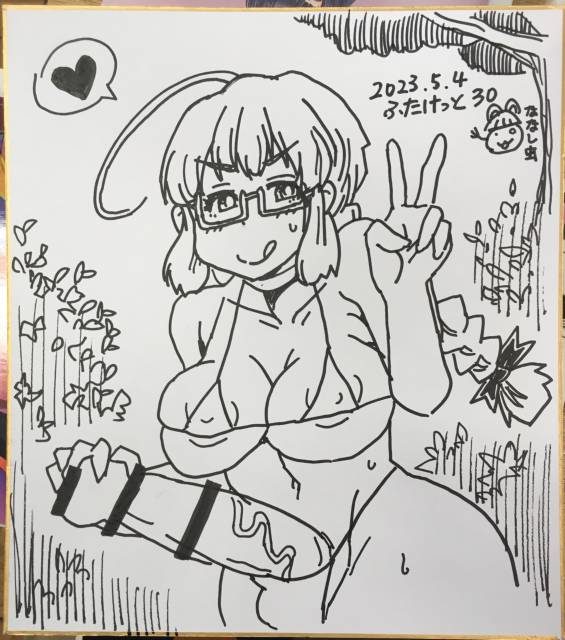 ふたけで描いた色紙とスケブマン
他にSuicaにも描いたデス 