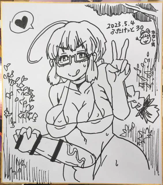 ふたけで描いた色紙とスケブマン
他にSuicaにも描いたデス 
