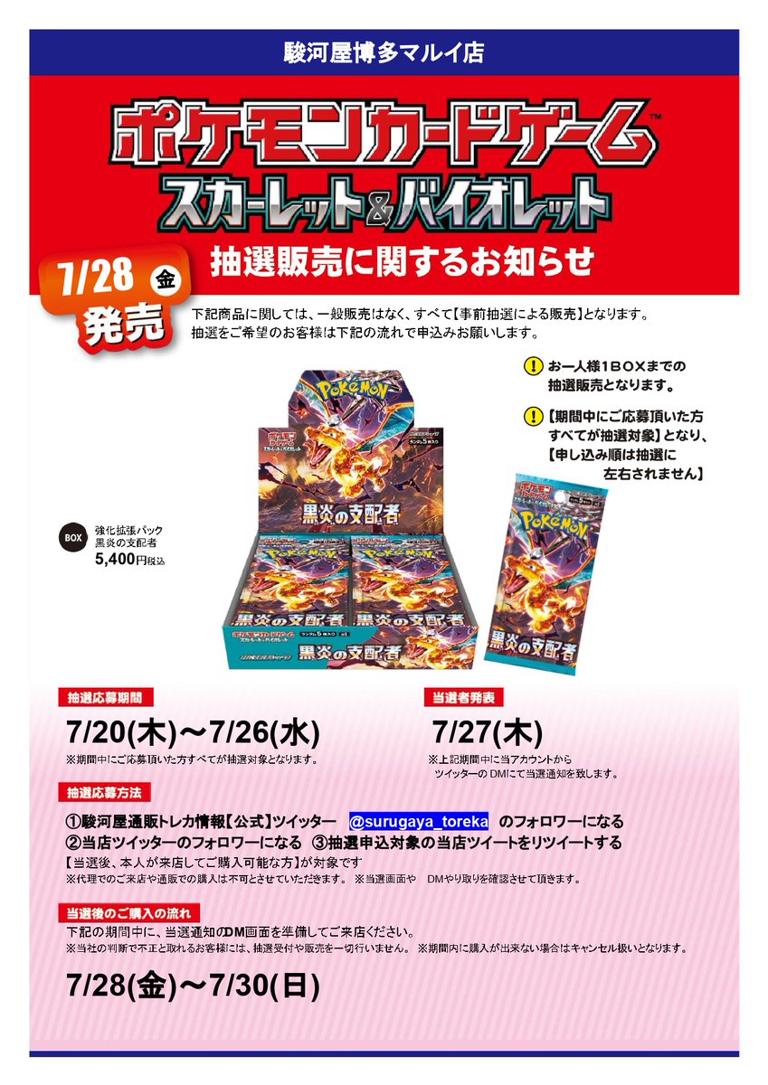 SHIORI (@H_ks__16) / Posts / X