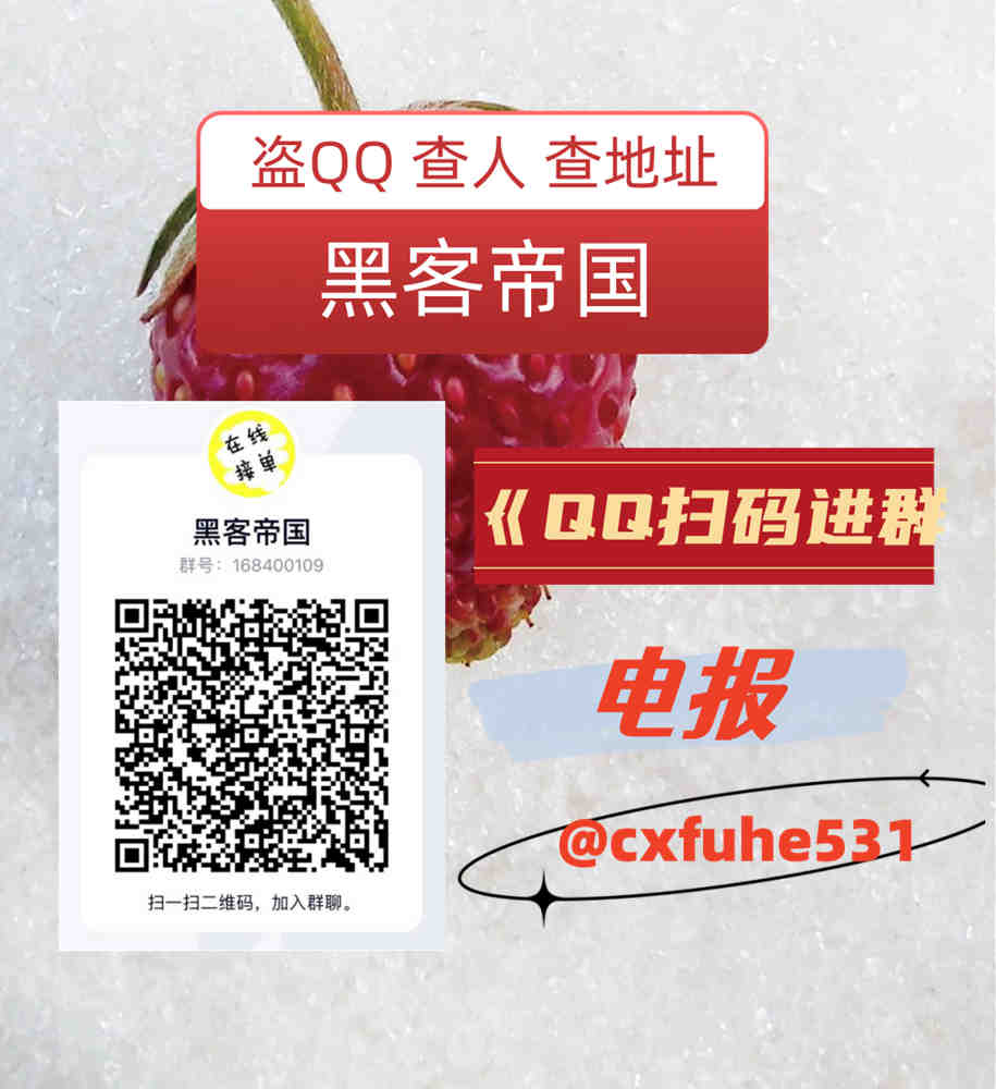 anuherry's tweet photo. environmental anyone determine like 8962955
#开户 #手机号定位 模糊找人 #模糊找人 https://t.co/UOJKzA5iTC