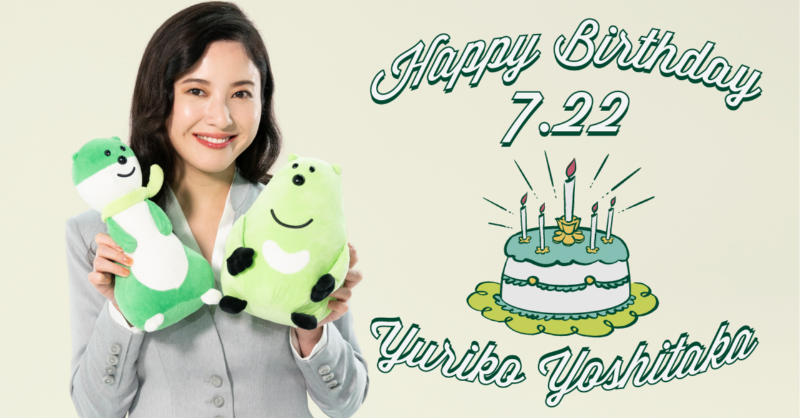 smbc_midosuke's tweet photo. 7月22日は、三井住友銀行のCMに出演中の吉高由里子さん（@ystk_yrk）のお誕生日だよ。
吉高さん、おめでとう～っ！
最近は #Olive のイベントで会えて嬉しいな♪
これからも仲良くしてね！
#ミドすけ #Olive

Oliveについてくわしくはこちら
https://t.co/gLTwmsS58Z https://t.co/pMmUUhfZuy