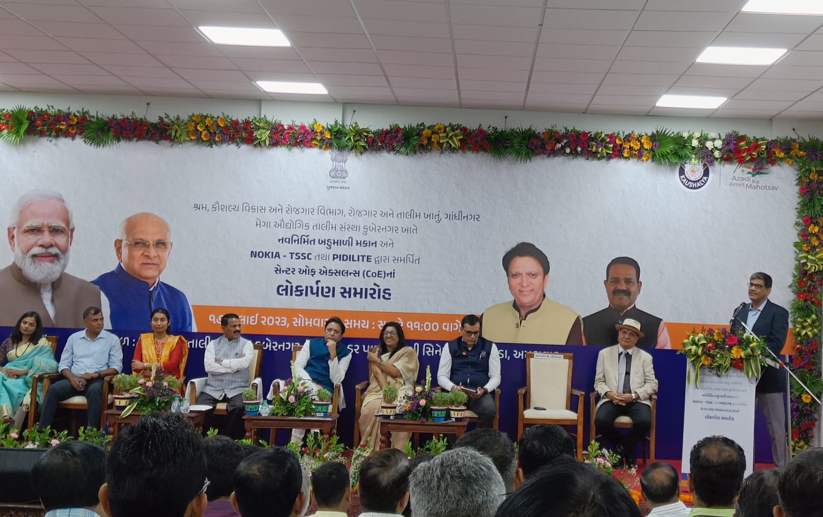 drpkshukla2001's tweet photo. Pidilite Woodworking and Plumbing (PWP) Centre for Advance Skills (affiliated under KSU) was inaugurated today by Hon Minister Sri Balvantsinh Rajput,Add Chief Secretary, Anju Sharma IAS, Anupam Anand IAS , Gargi Jain IAS on 17th July at KNITI Ahmedabad https://t.co/s4nEXUOjWy