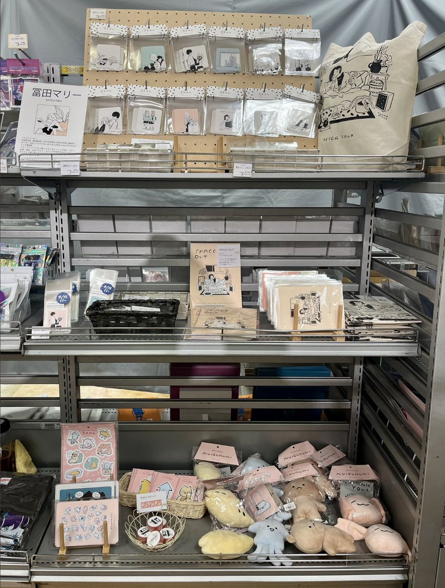 【お知らせ】 POP BOX YOKOHAMAに参加しています🍉 ■開催期間 7/19(水)～8/7(月) ※最終日は17時まで ■開催場所 横浜ロフト ロフトマーケット そごう7階 横浜にお住みの方はぜひ覗いてもらえたら嬉しいです。 