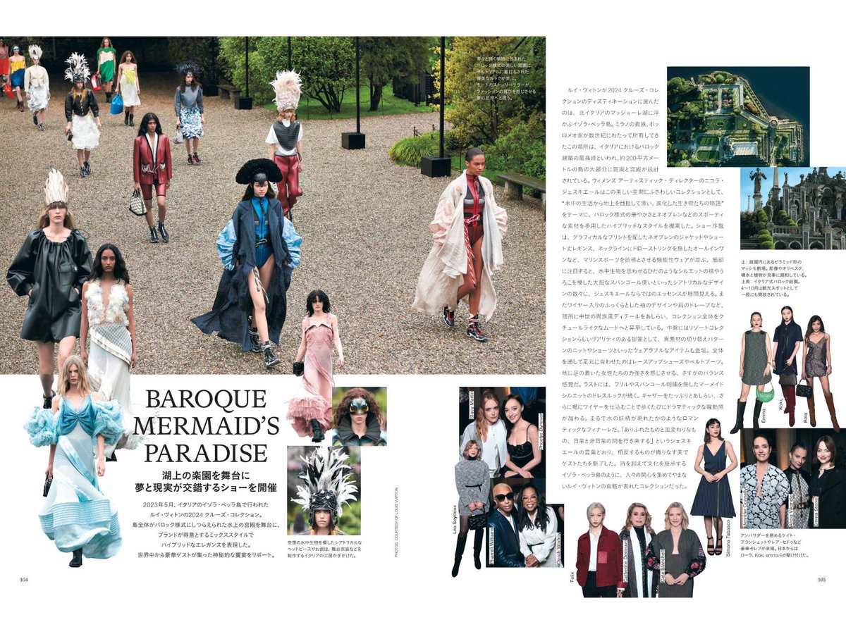 FELIX from Harper’s Bazaar JP September issue - Louis Vuitton Page ( #LVCRUISE24 ) ✨

#FELIX #필릭스 #フィリックス #李龙馥