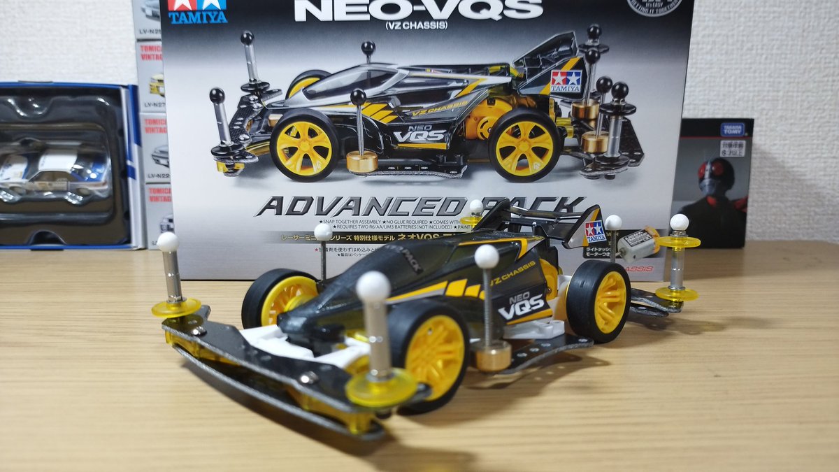 SASAKI96149285's tweet photo. 持ってます😤
#NEO・VQS・ADVANCED・PACK 
￥3,080💦
それなりのパーツは入ってますが💦
エッ？ハイ😤arrange加えてます👍
#VZChassis 
#ミニ四駆 https://t.co/2qjvG732Hl
