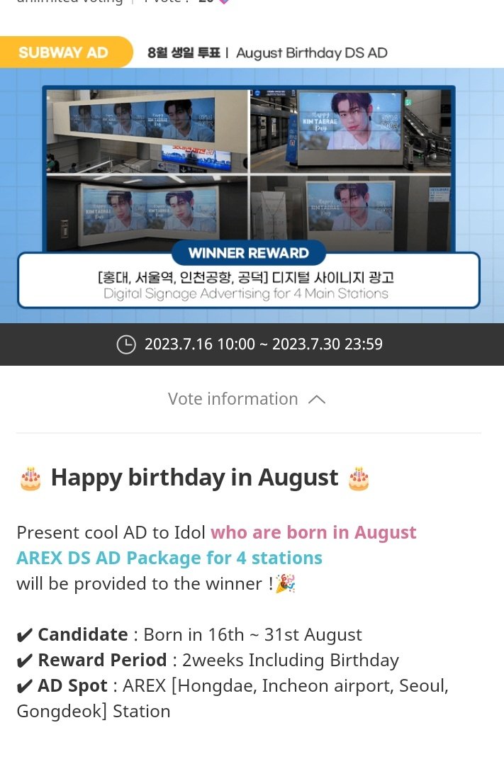 minjae_hj's tweet photo. Calling on all ROADY to vote for seeun birthday poll on idolchamp 
He is currently #3 and here we also use our blue chasisms so please take attendance , leave a comment on any active voting poll ,leave a comment on community to be rewarded  chasisms
Also do daily quizzes below 👇 https://t.co/L4b4ZxsOHm