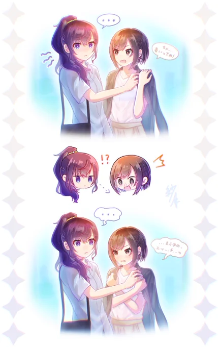 うらたまさんの素敵なを描かせていただきました...!