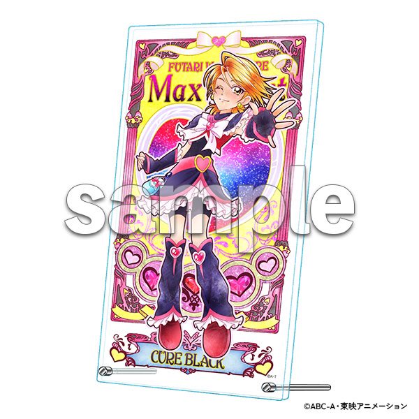 winxclubpretty's tweet photo. Pretty Cure Max Heart Acrylic Art Boards
Release:October 2023
#Precure #2023 #Precure2023 #PrettyCure2023 #PrettyCure #PrecureMaxHeart #PrettyCureMaxHeart #MaxHeart #Japan #CureBlack #CureWhite #ShinyLuminous #ArtBoard #AcrylicArtBoard #Art #PrecureArt #PrettyCureArt https://t.co/2YTu8hFPCm