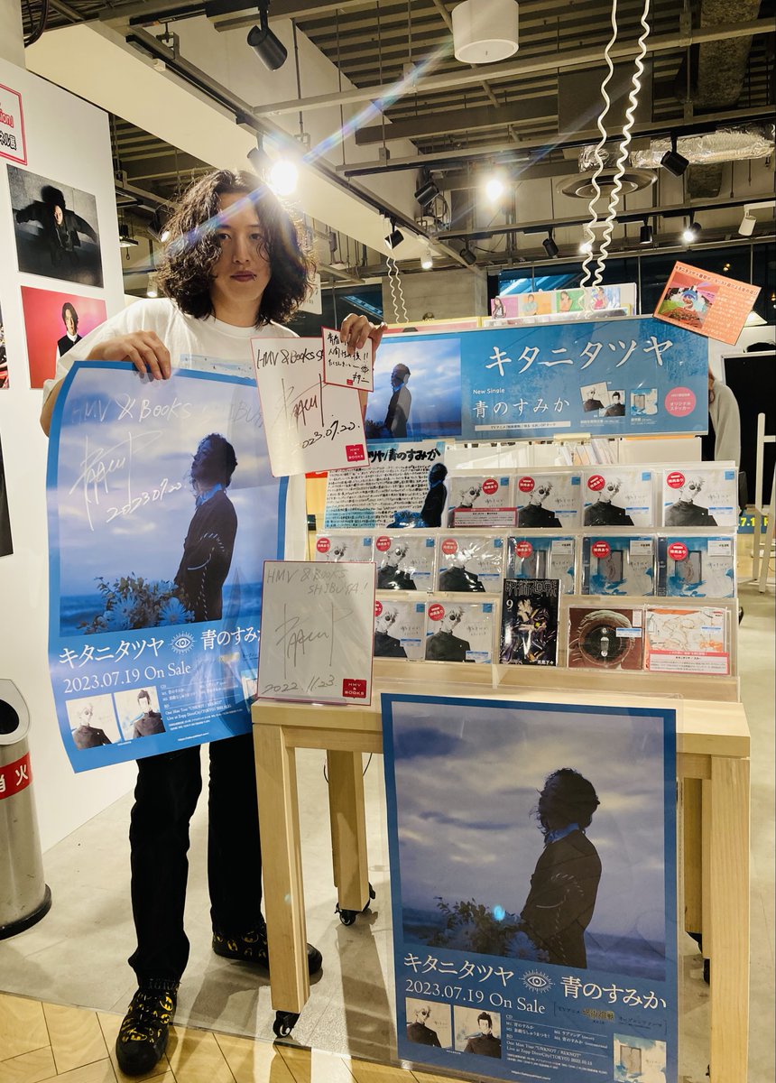 キタニタツヤ】 本日キタニタツヤさんがご来店くださいました!!! 色紙