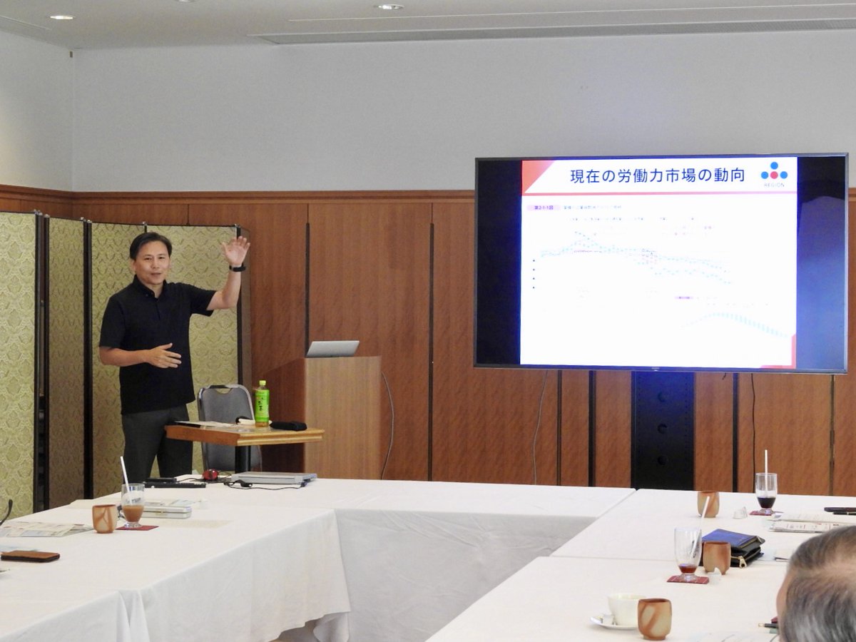 岡山県産業振興財団でセミナーを行いました。
「コストゼロで若手人材を獲得する方法」

明日は新見商工会議所で、採用についての個別相談会を実施します。