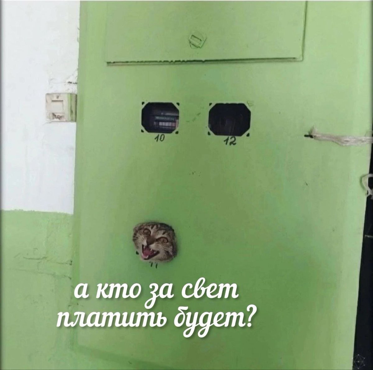 🕛🕒Theft of Time 🕕🕘 (@theftoftime) on Twitter photo 