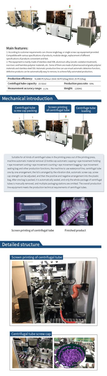 guochangzhou1's tweet image. Customization of non-standard automation equipment - tailor-made for your production
#Automationequipment #Nonstandardautomationequipment #Automationproductionline #Intelligentmanufacturing #Lifescience
gst-automation.com/OnlineMessage/