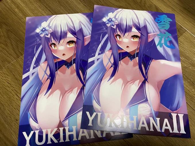 見本誌きちゃー!めちゃくちゃ発色がいいので楽しみにしててね!!!