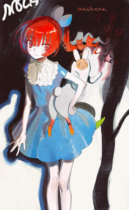 ポニ〜 