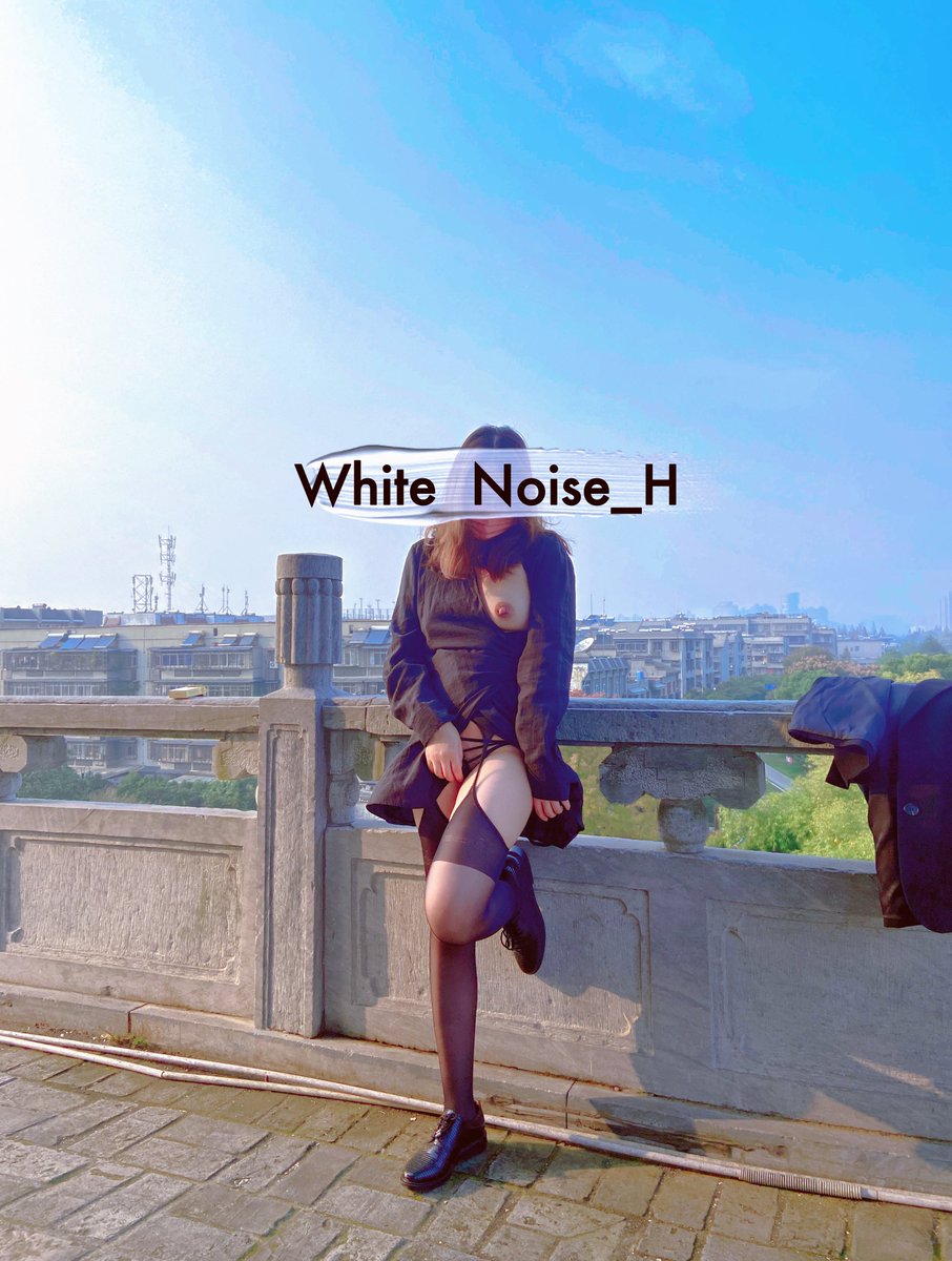其实还是春秋更适合露出
夏天没有遮挡物 冬天又太冷

#淫妻绿帽 #夫妻3P #露出 
@riliwanji777 
@WanJibb_ 
@XiaoWanbb_ 
#日理万姬 https://t.co/9pdQZFDTB9