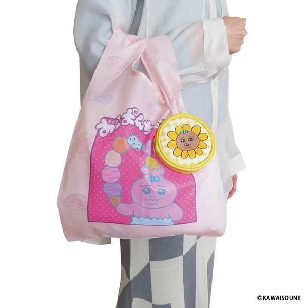 おぱんちゅうさぎ ポーチ付きエコバッグ」がセブンイレブンでも店頭