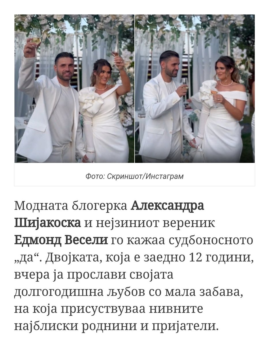 Уште една каурокурва отиде со шиптарот јер нема доволно македонци. 😏