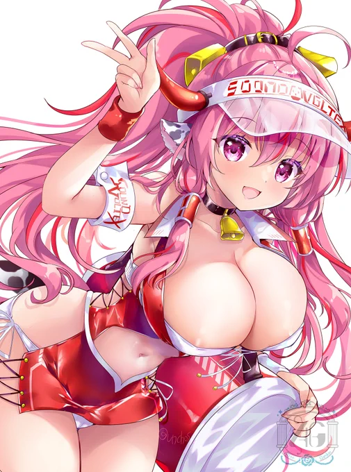 エナジーレイシス